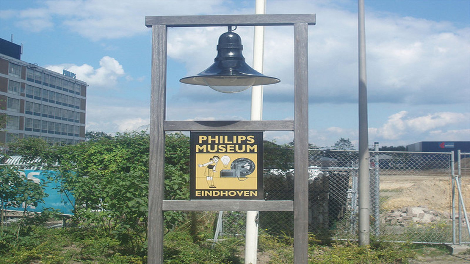 Philips Museum