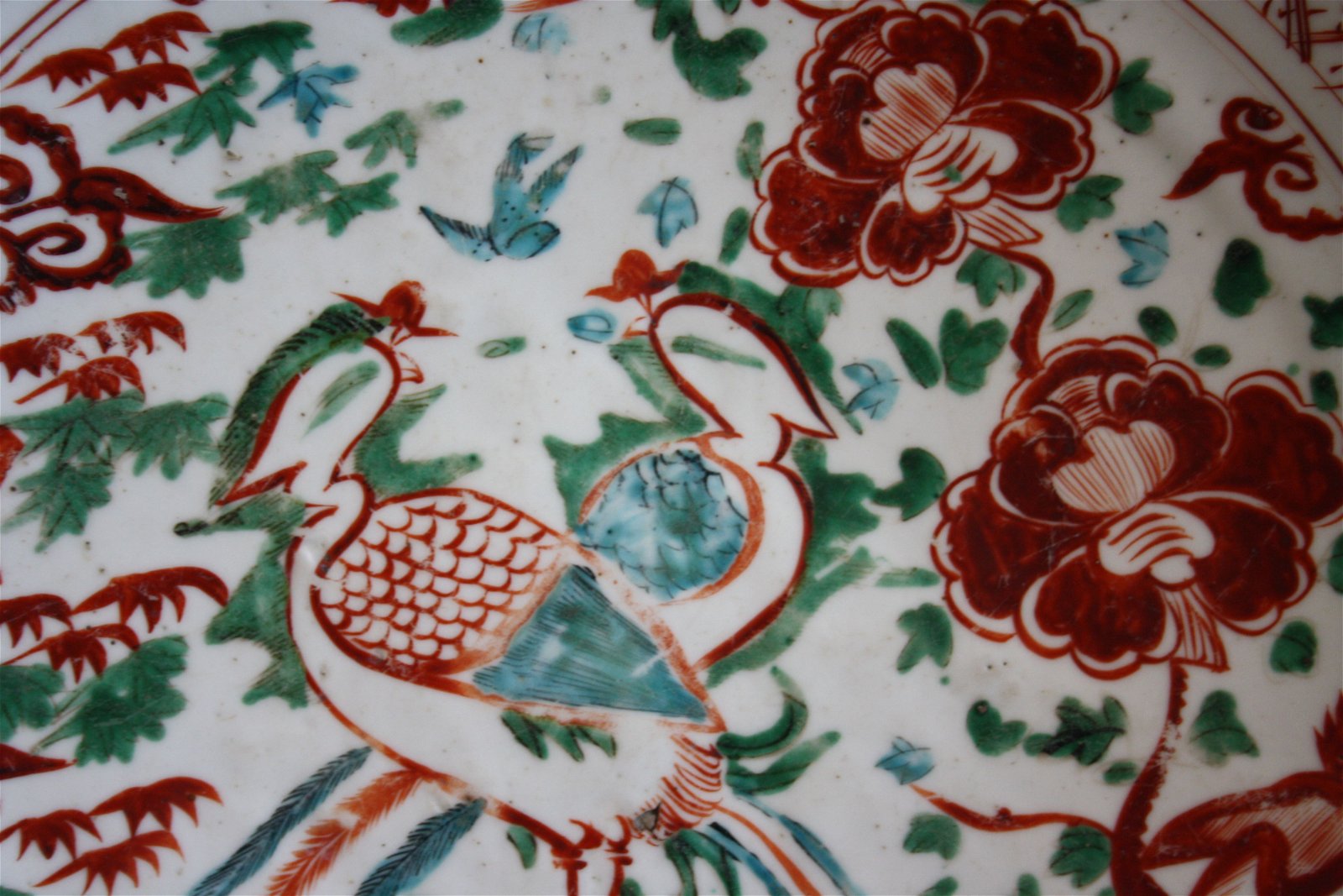 Princessehof National Museum of Ceramics