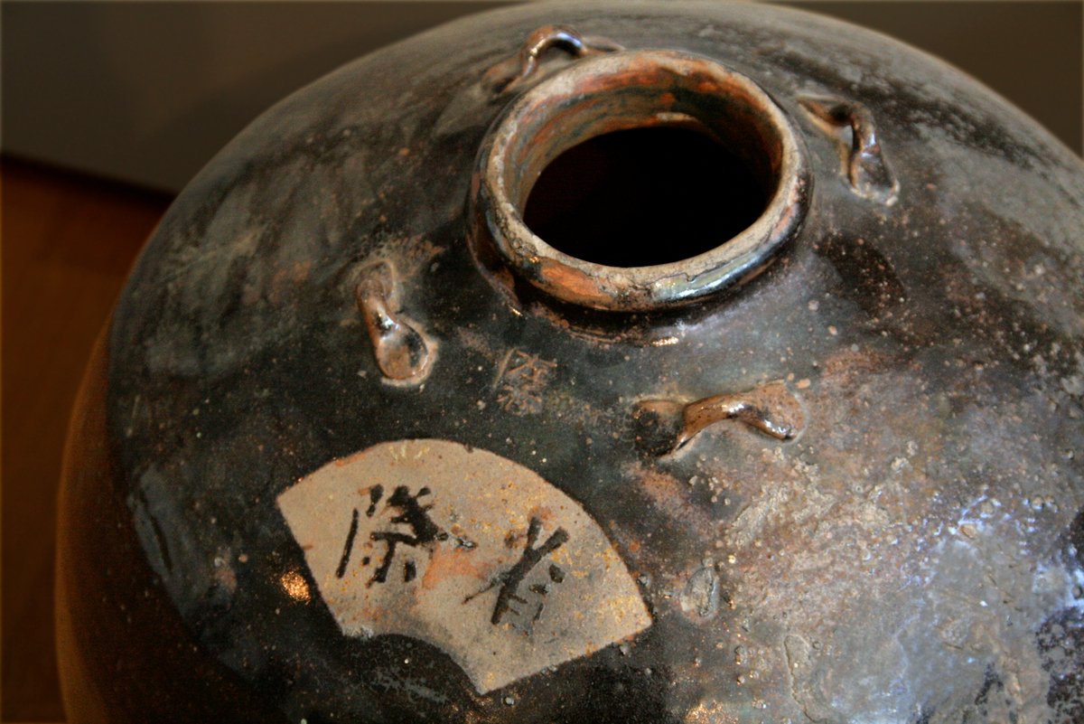 Princessehof National Museum of Ceramics