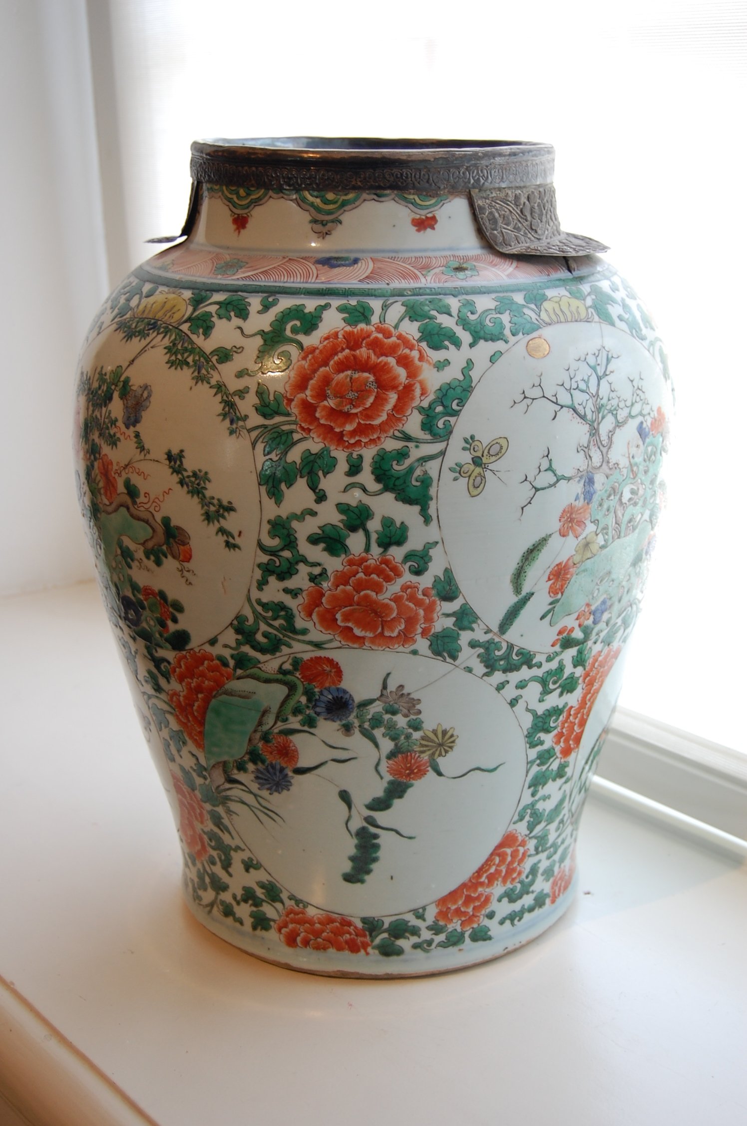 Keramiekmuseum Princessehof