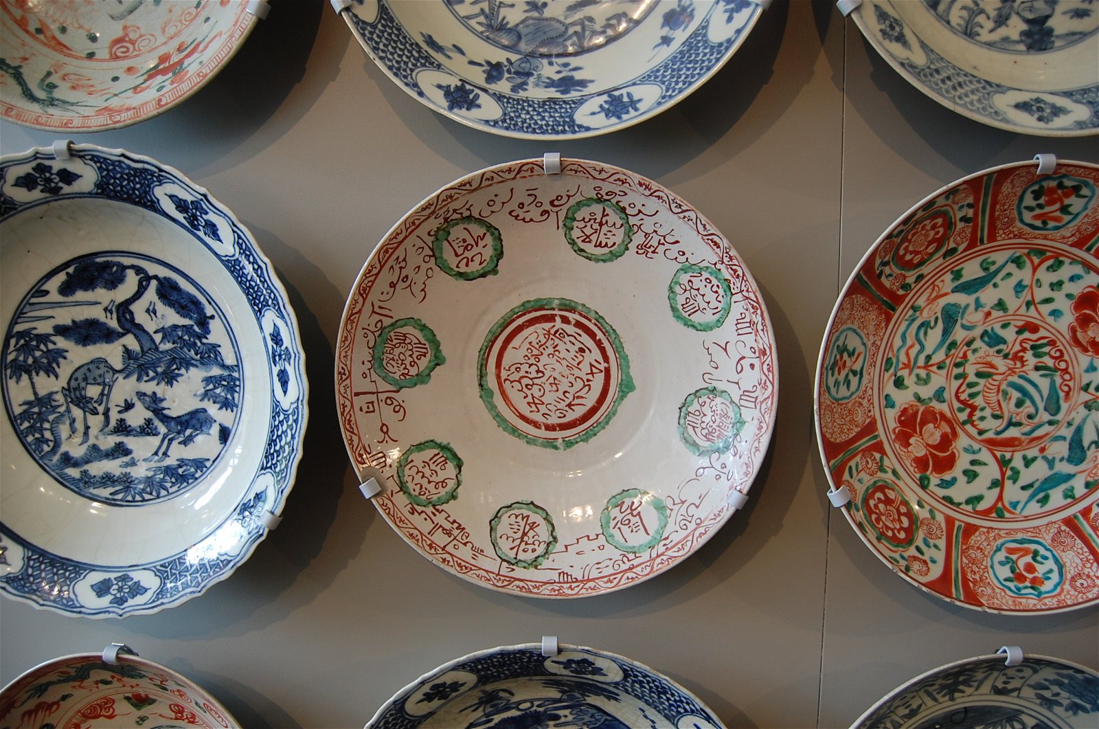 Princessehof National Museum of Ceramics