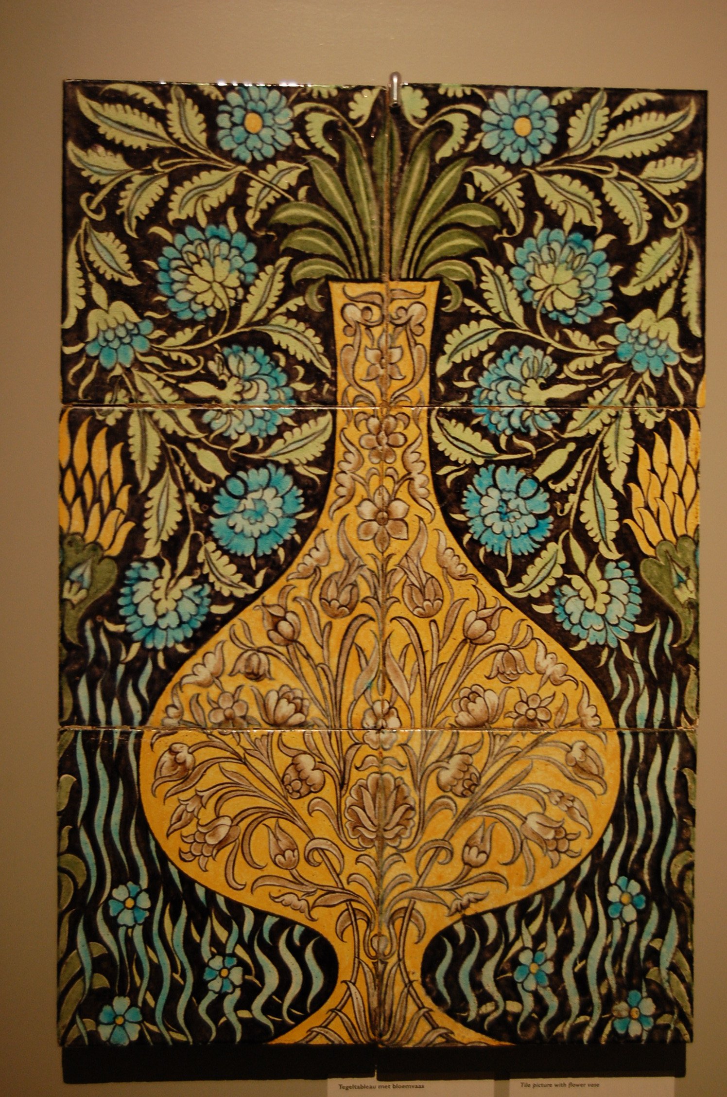 Keramiekmuseum Princessehof