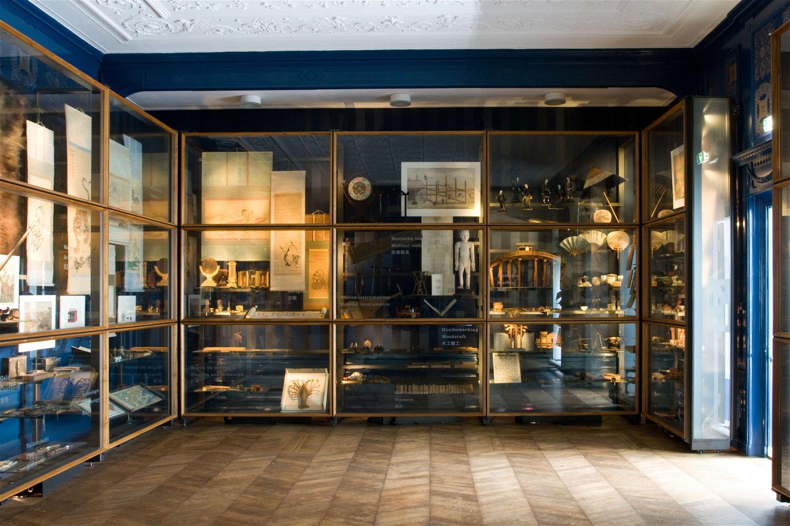 Japanmuseum SieboldHuis