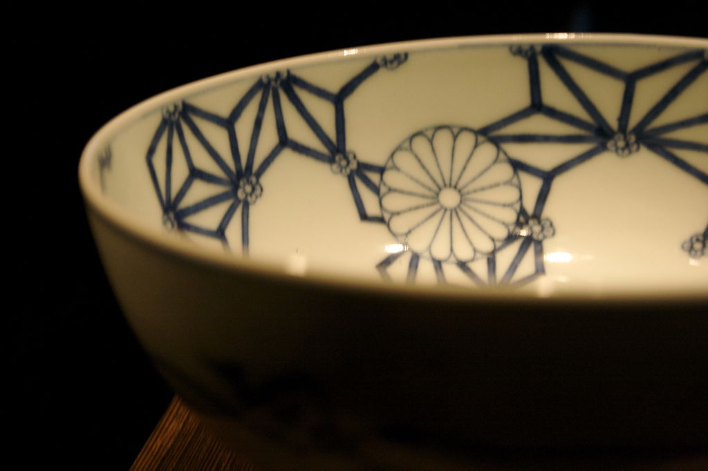 Japan Museum SieboldHuis