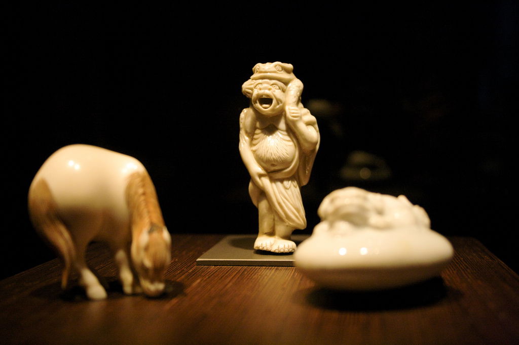 Japan Museum SieboldHuis