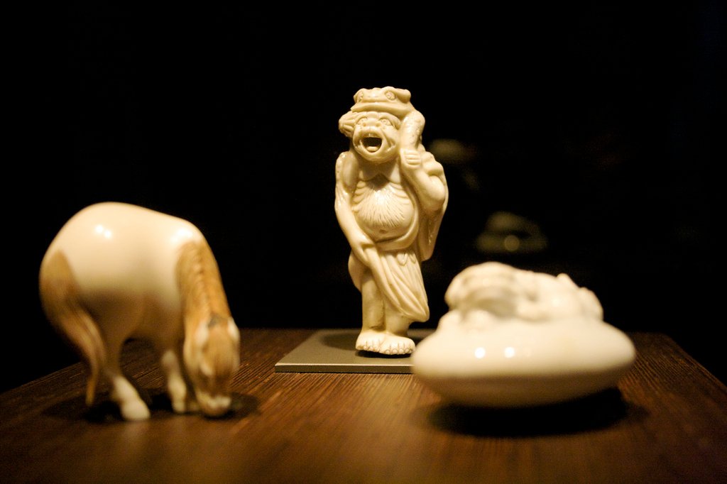 Japanmuseum SieboldHuis