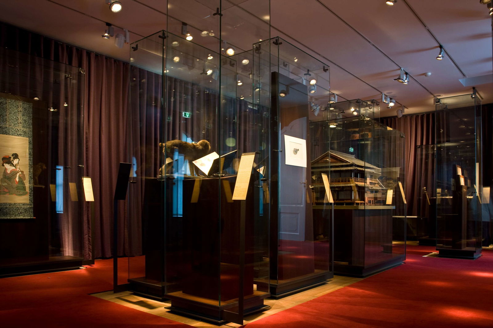 Japan Museum SieboldHuis