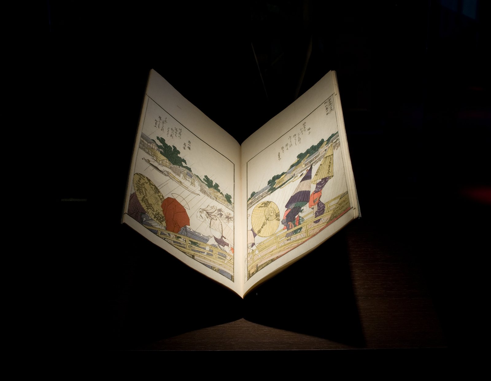 Japanmuseum SieboldHuis