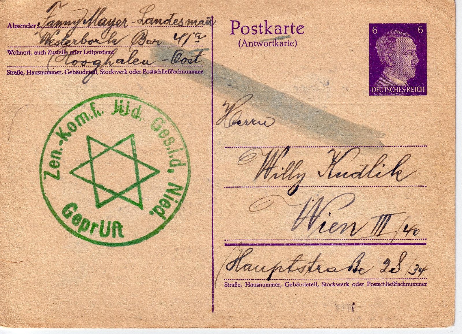 Herinneringscentrum Kamp Westerbork