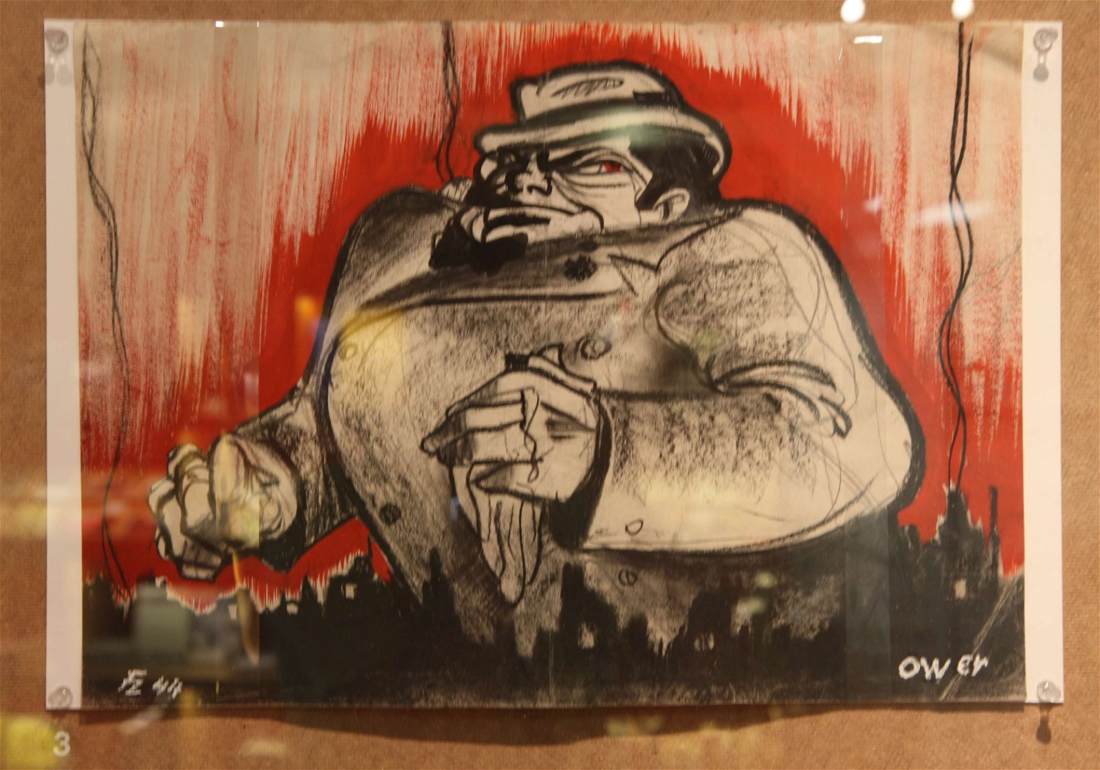 Dutch Resistance Museum