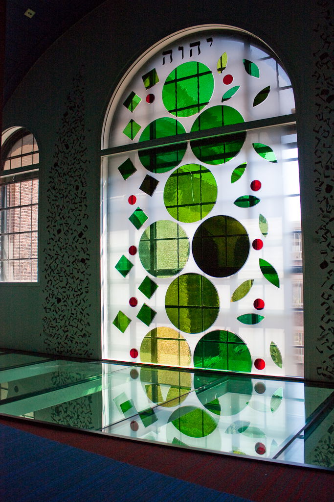 Jewish Museum + junior