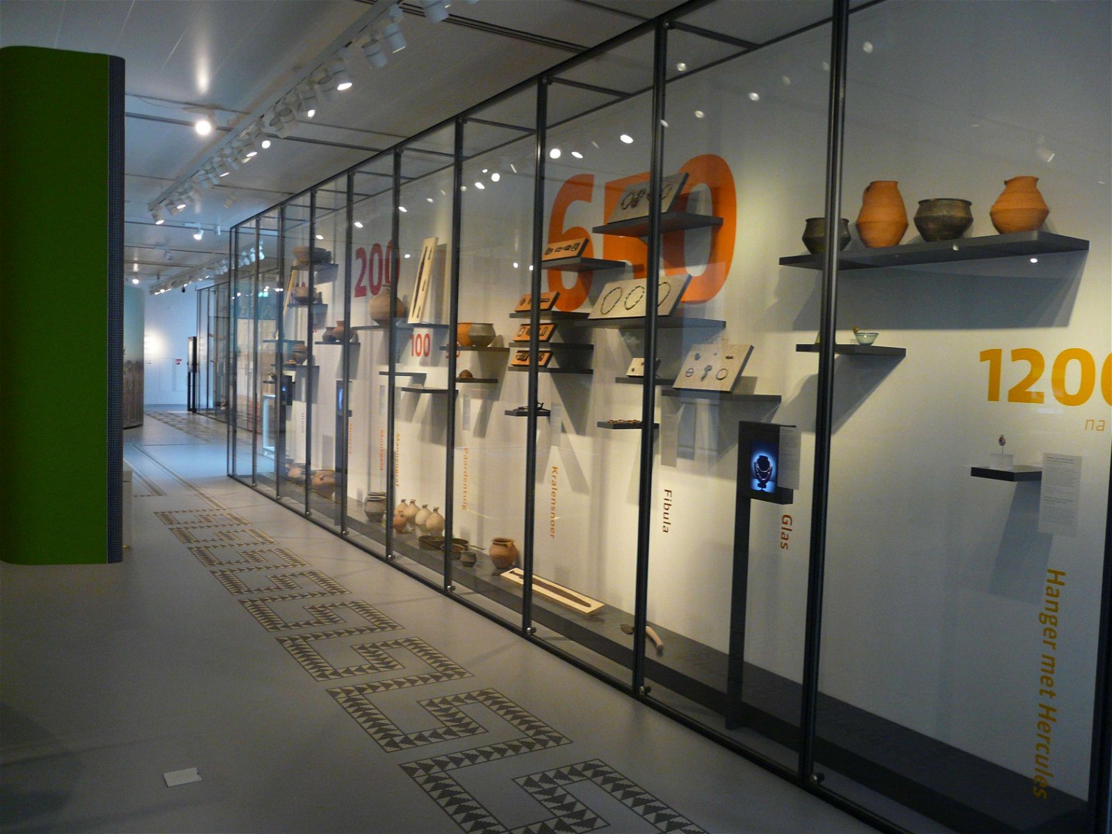 Het Noordbrabants Museum ('s-Hertogenbosch) - Visitor Information & Reviews