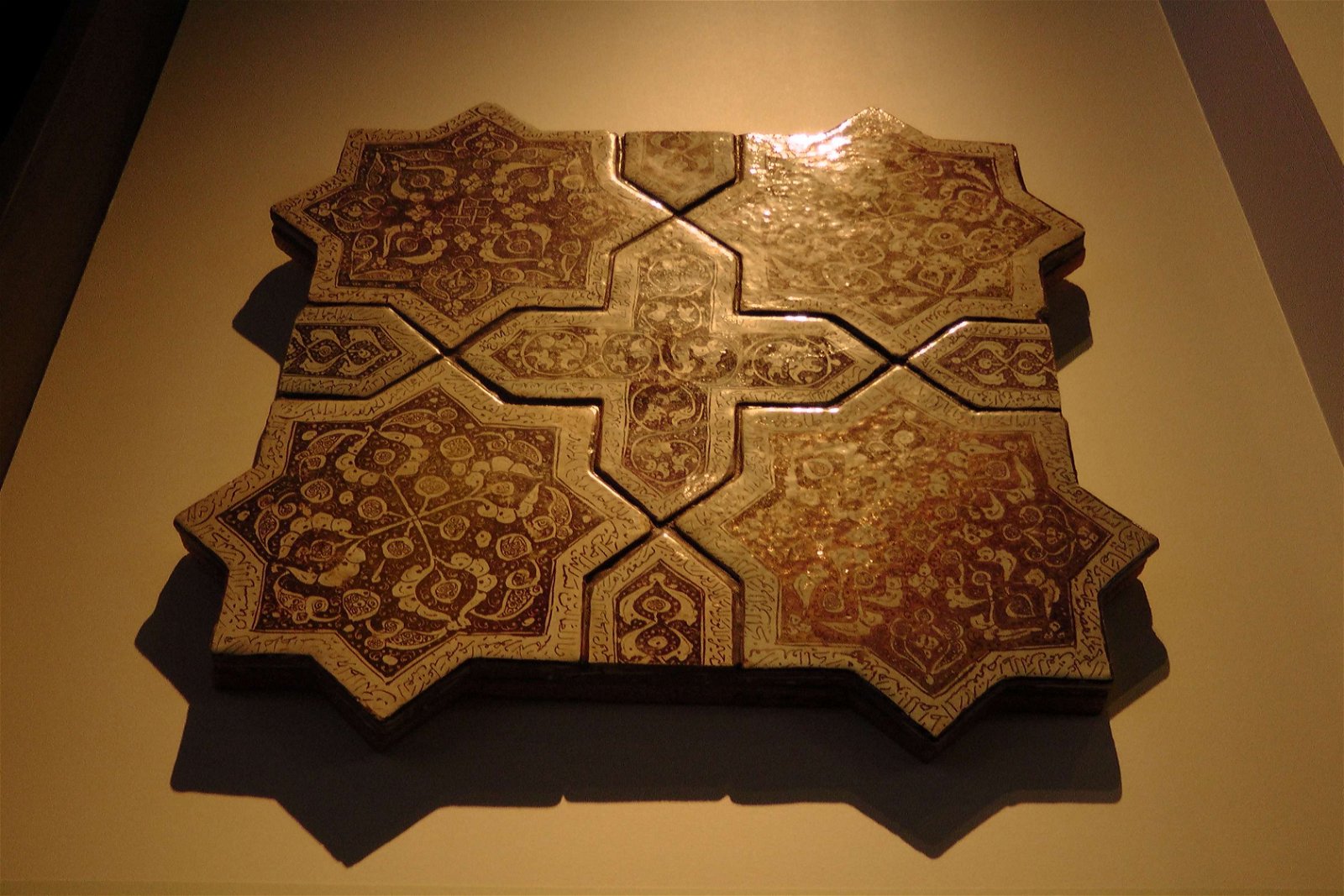 Wereldmuseum Amsterdam