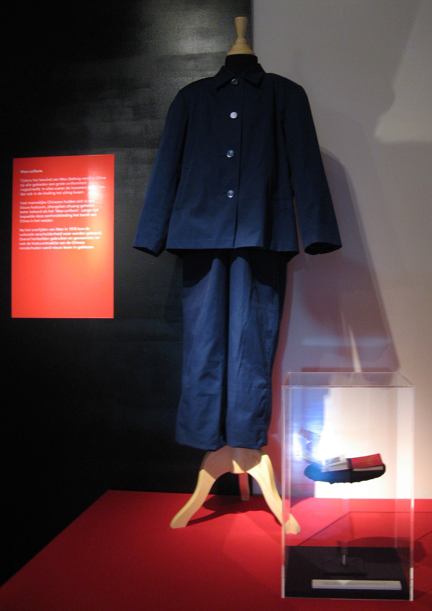 University Museum Groningen