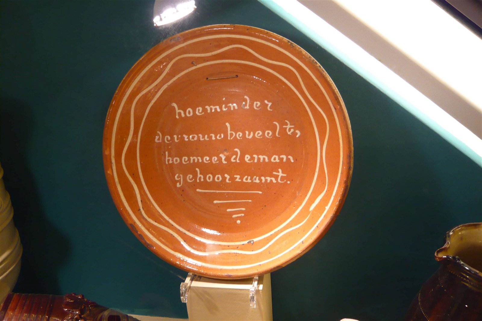 Archeologisch Museum Haarlem