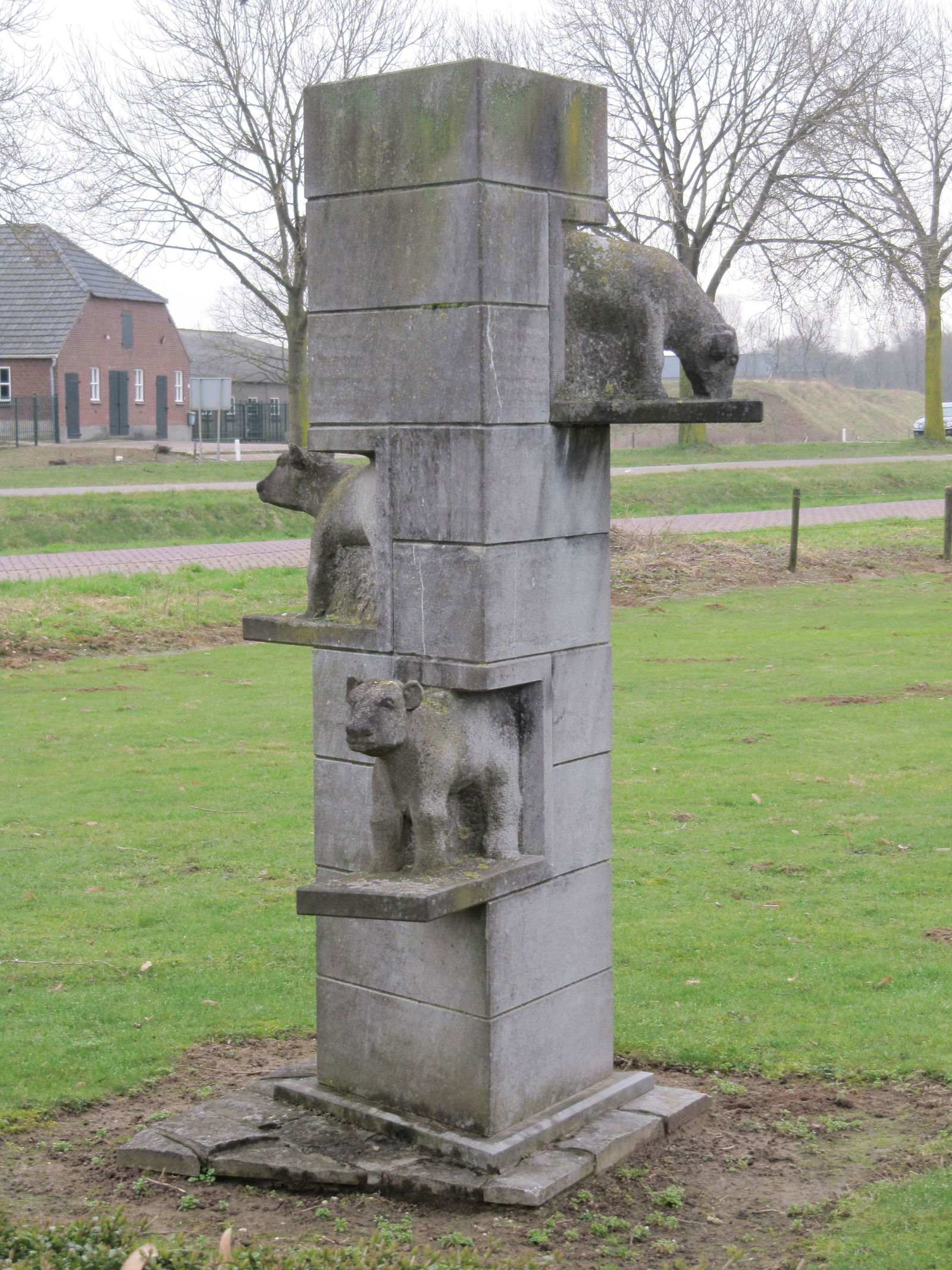 Nationaal Veeteelt Museum