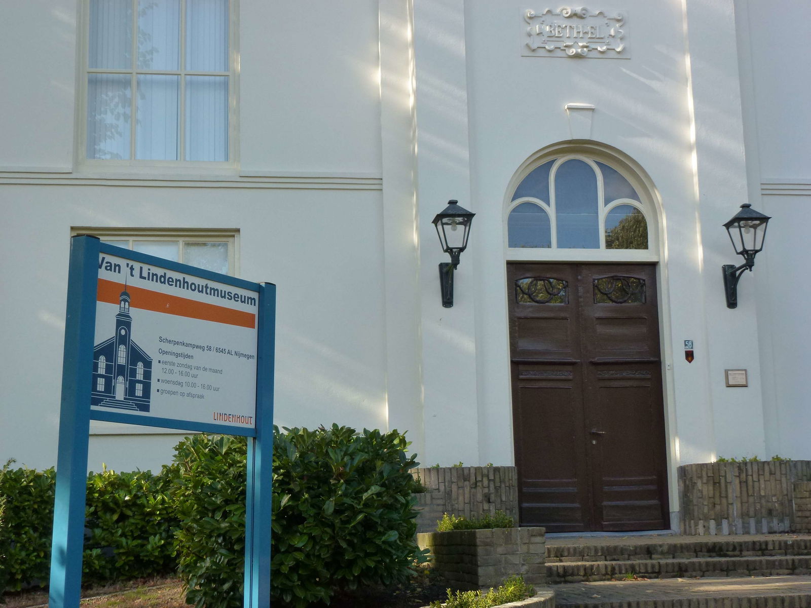 Museum Kinderdorp Neerbosch