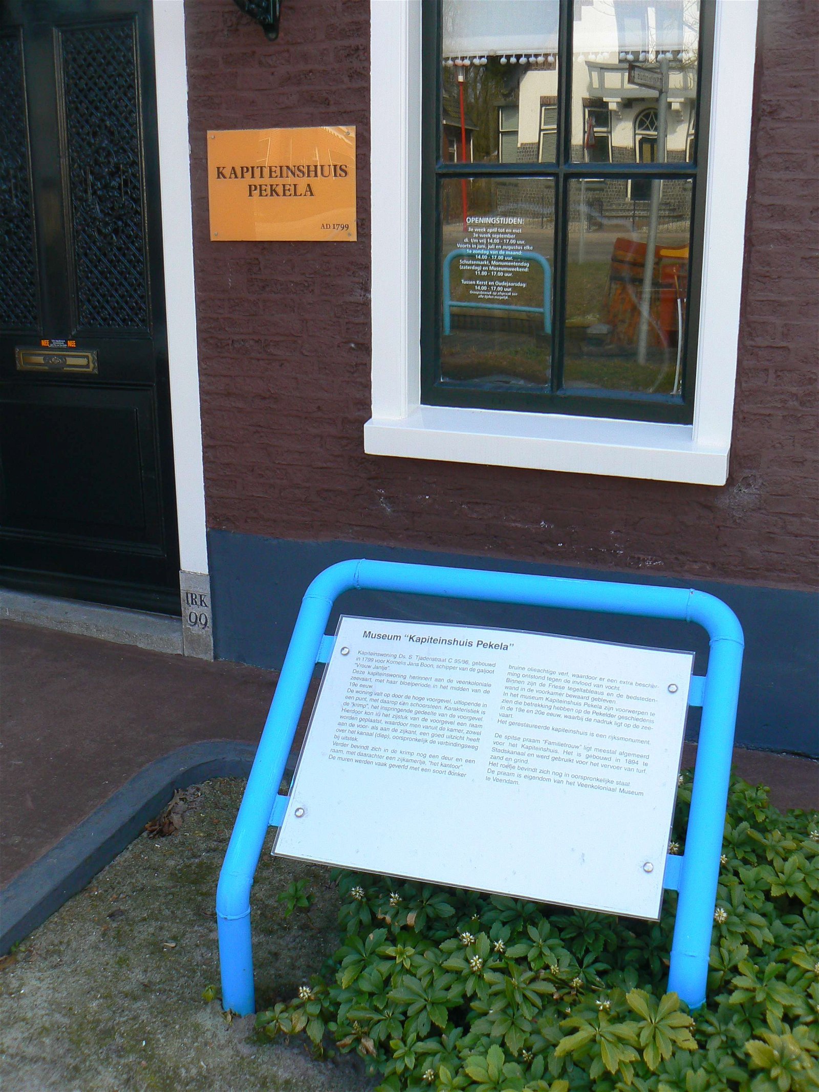 Kapiteinshuis Nieuwe Pekela