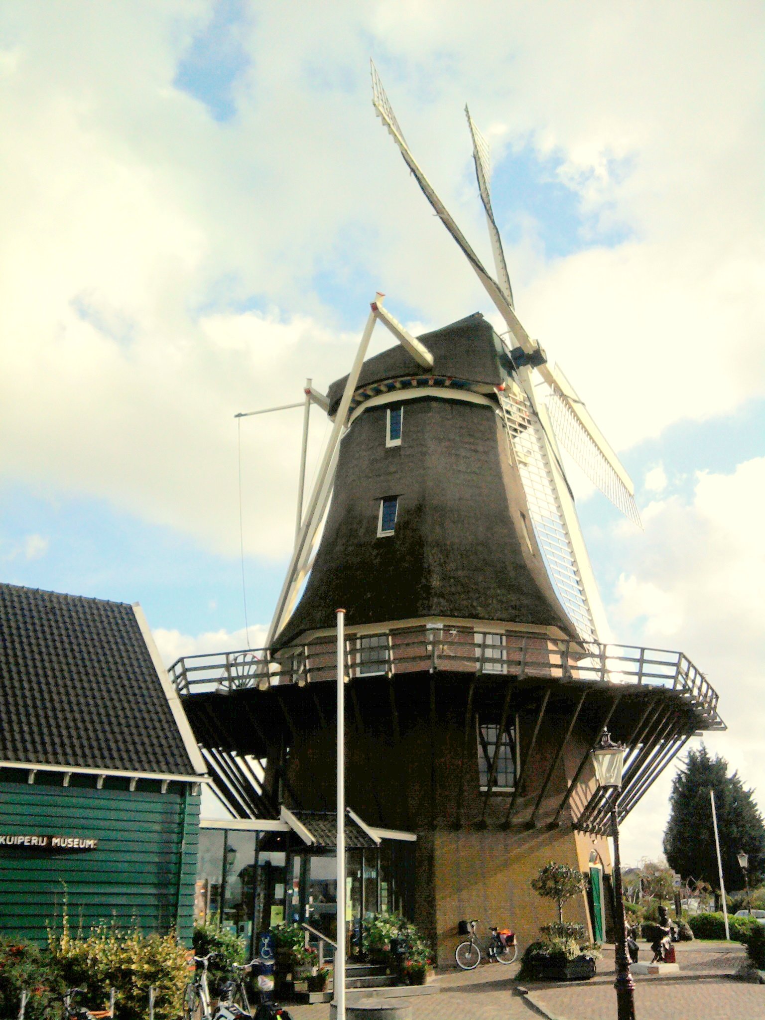 Molen van Sloten - Kuiperijmuseum