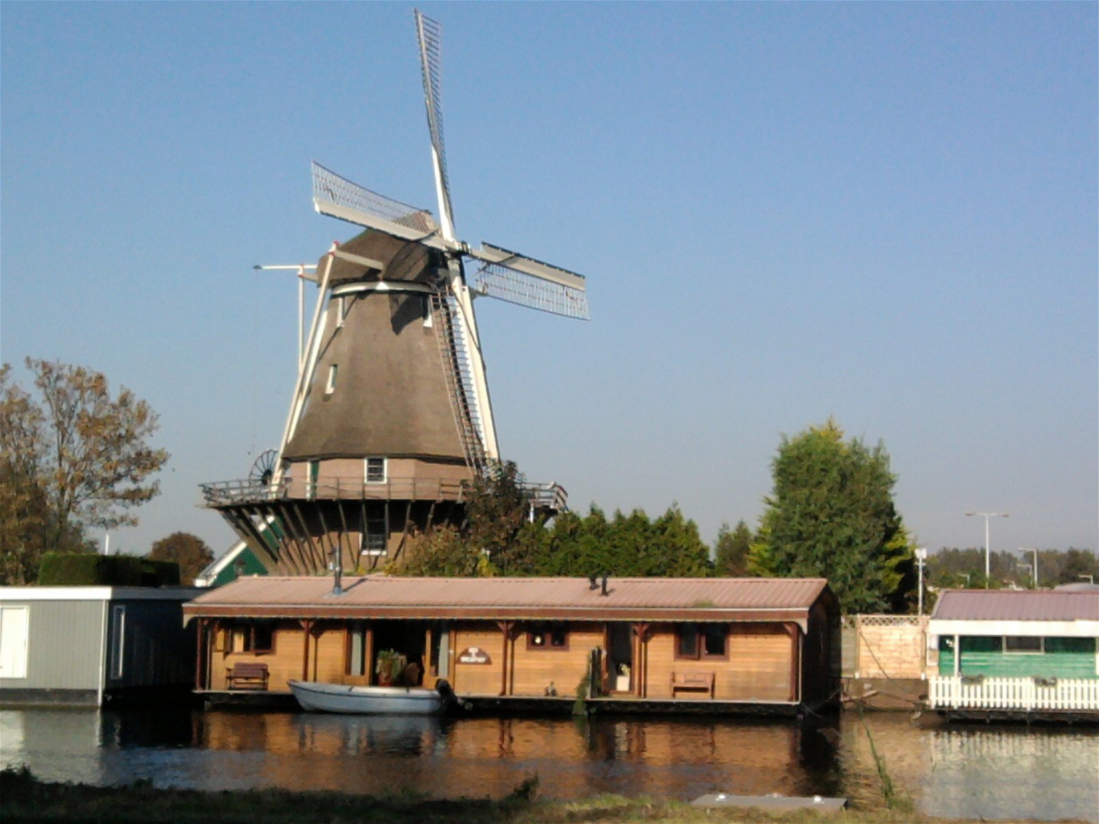 Molen van Sloten - Kuiperijmuseum