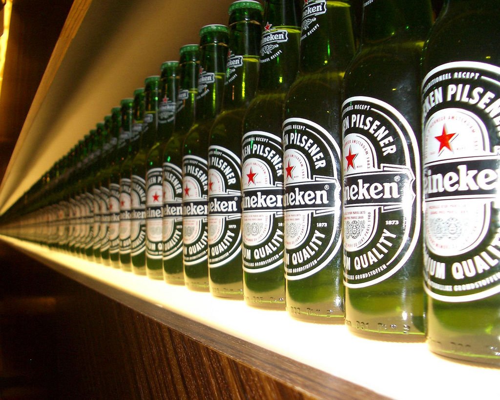 Heineken Experience