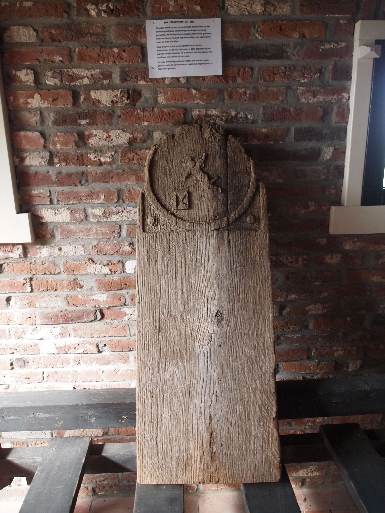 Openluchtmuseum De Spitkeet