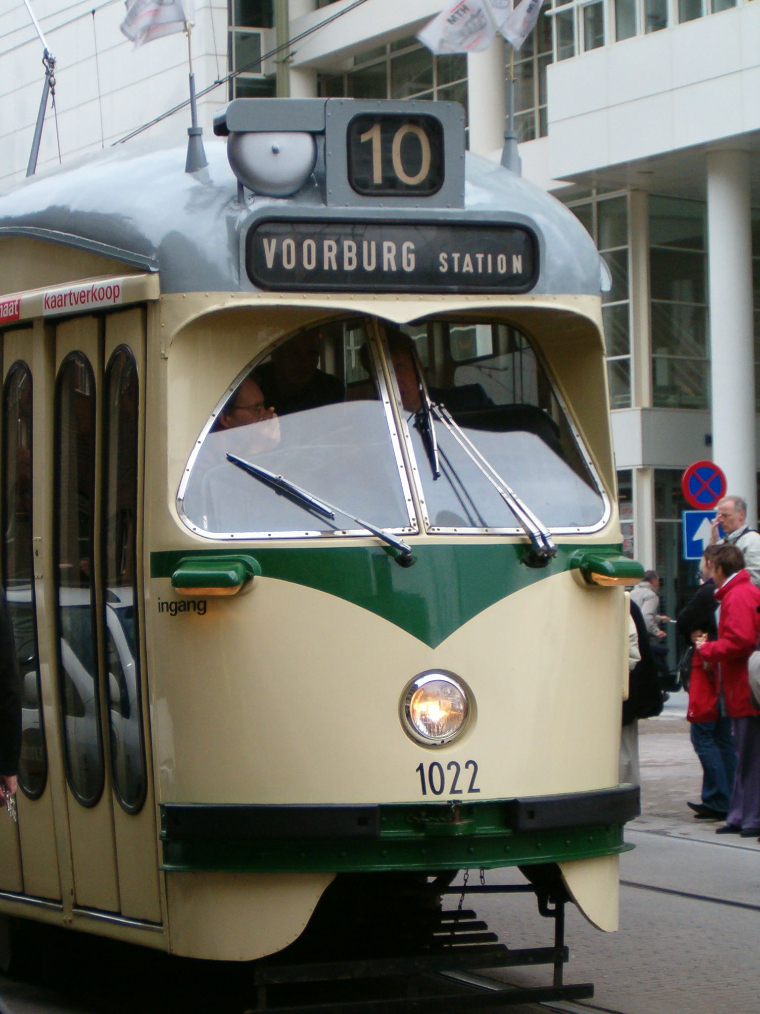 Het Haags Openbaar Vervoer Museum