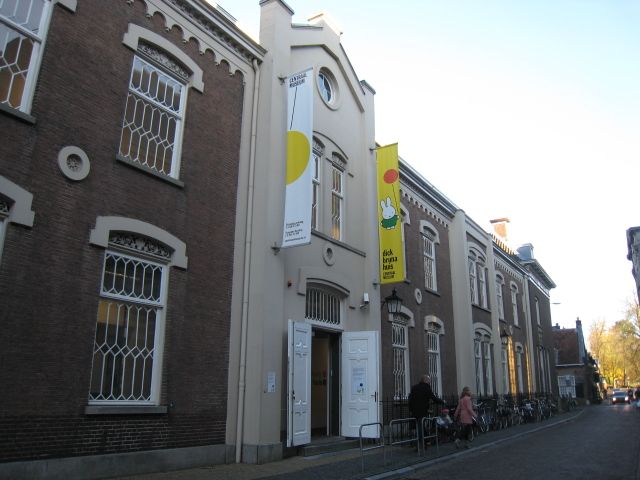 Miffy Museum