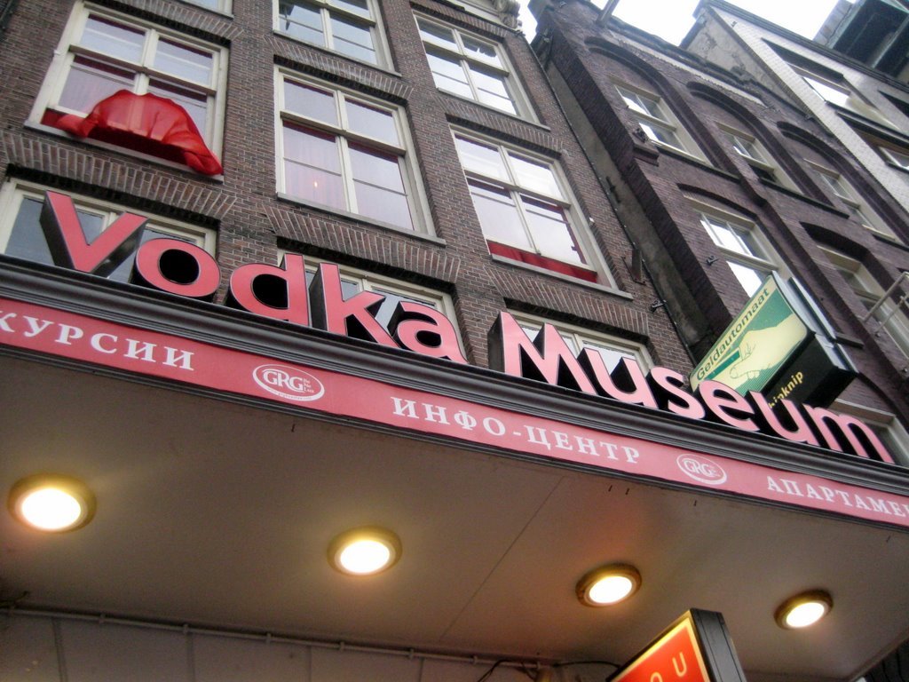 Vodka Museum