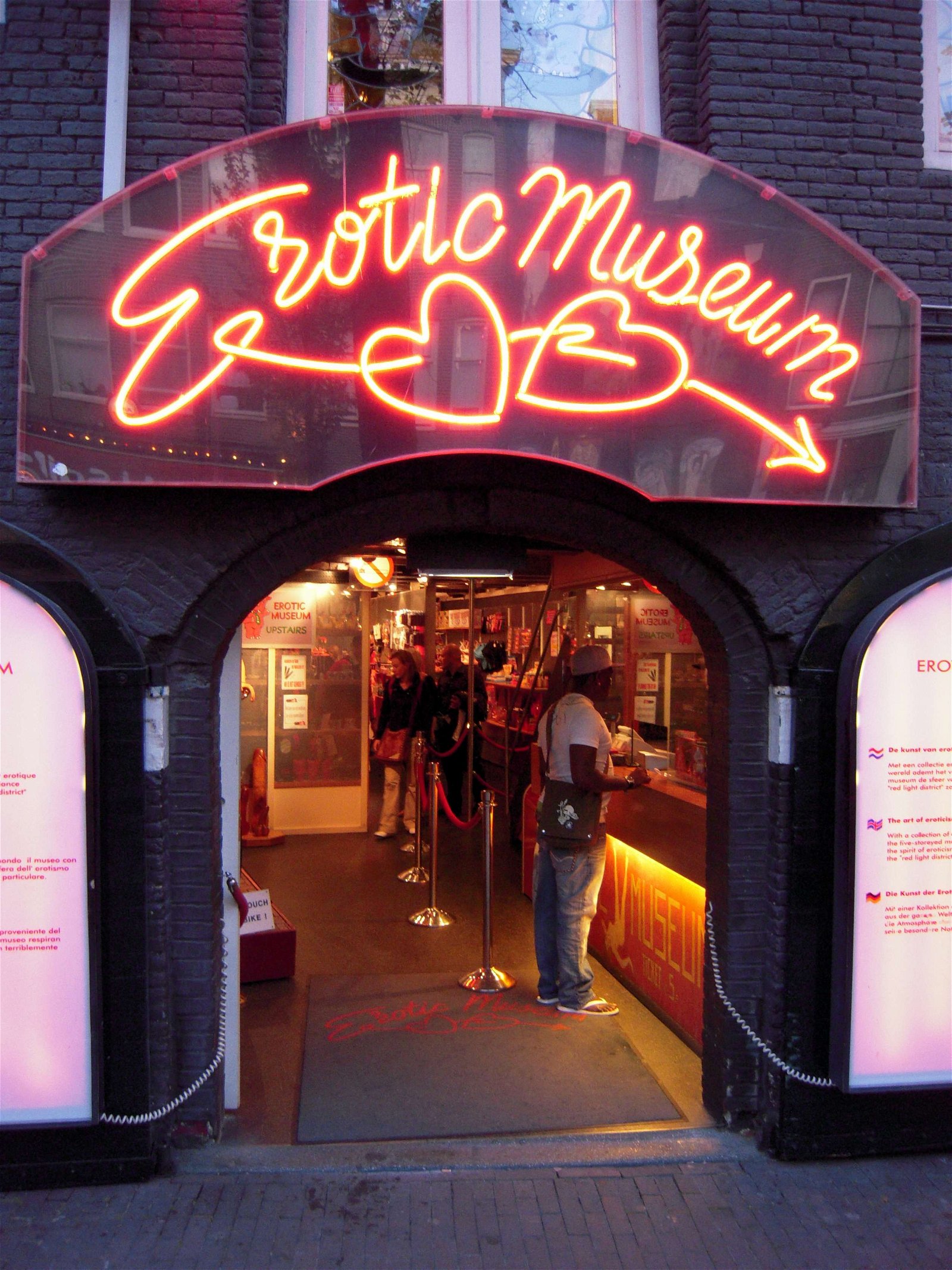Erotic Museum