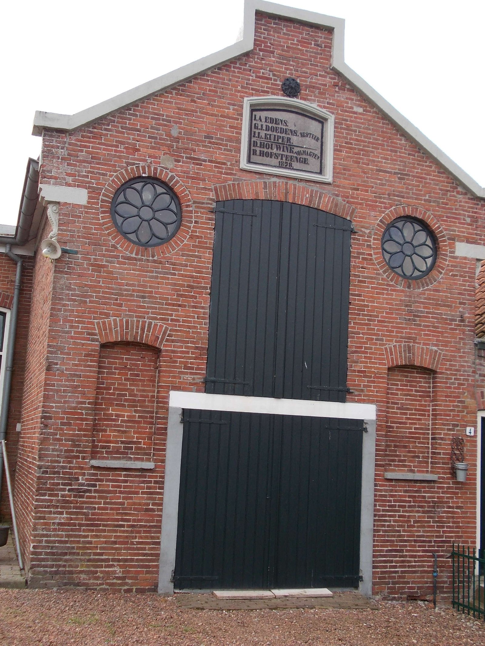 Museum Stoomgemaal Winschoten