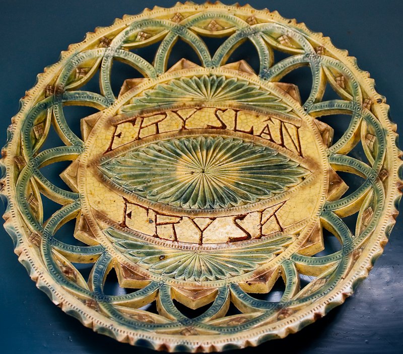 Harlinger Aardewerkmuseum