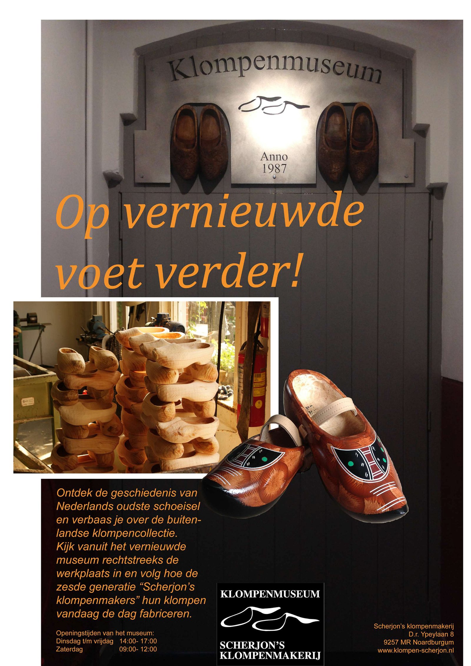 Scherjon's Klompenmakerij en Klompenmuseum