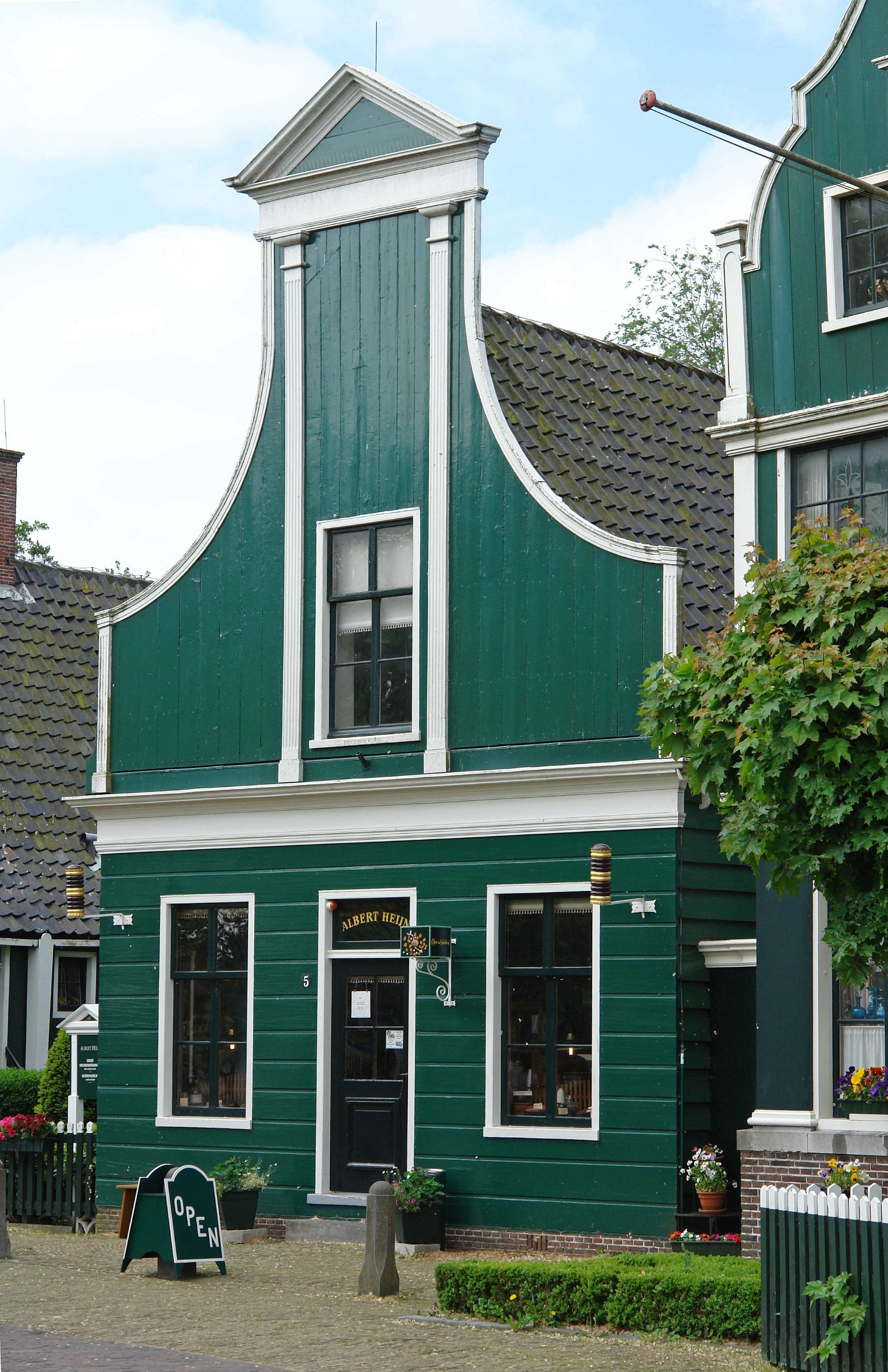 Museumwinkel Albert Heijn