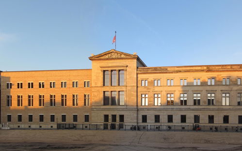 Neues Museum