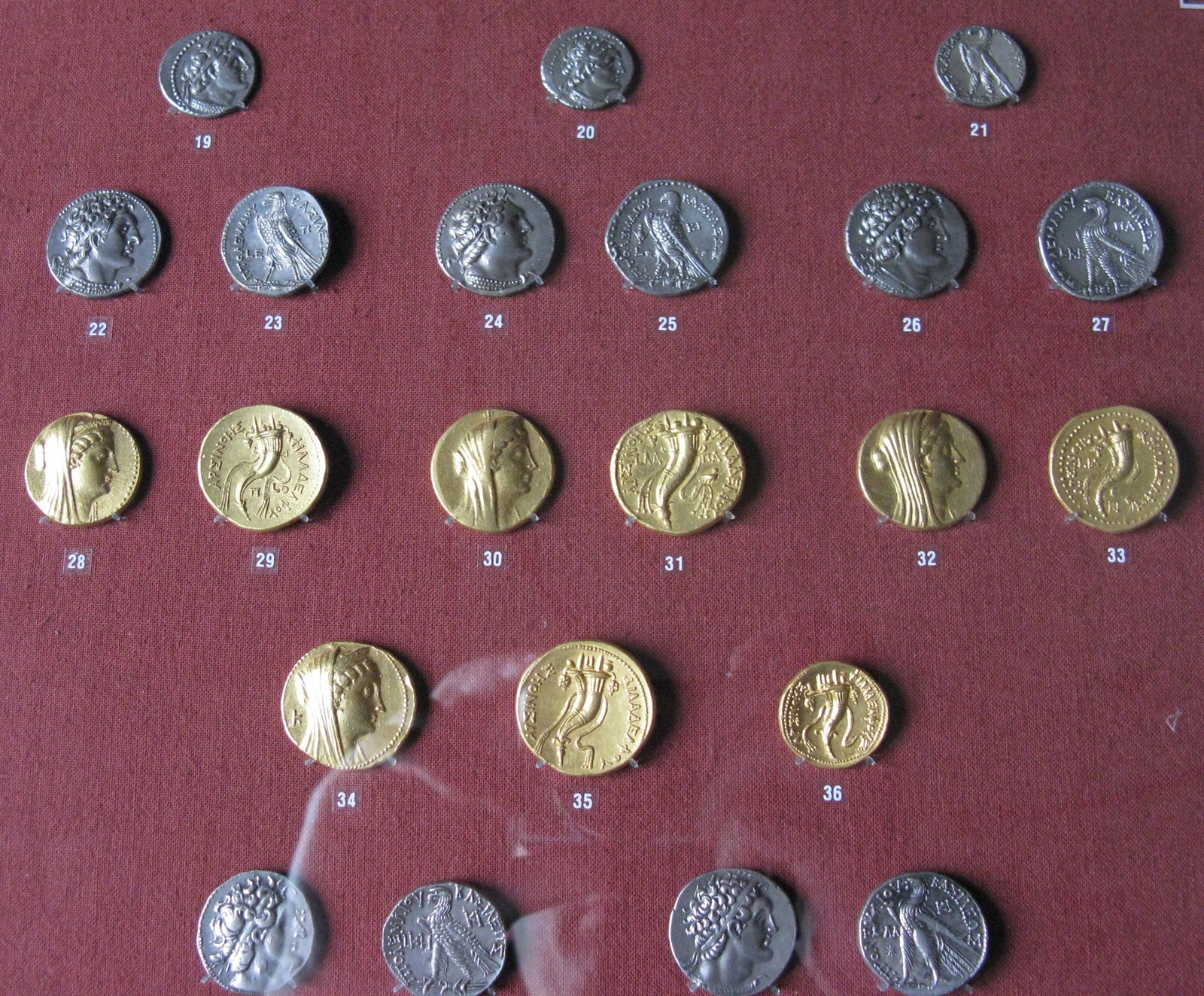 Numismatic Museum
