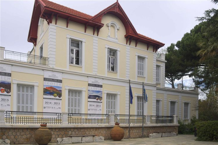 Goulandris Museum of Natural History