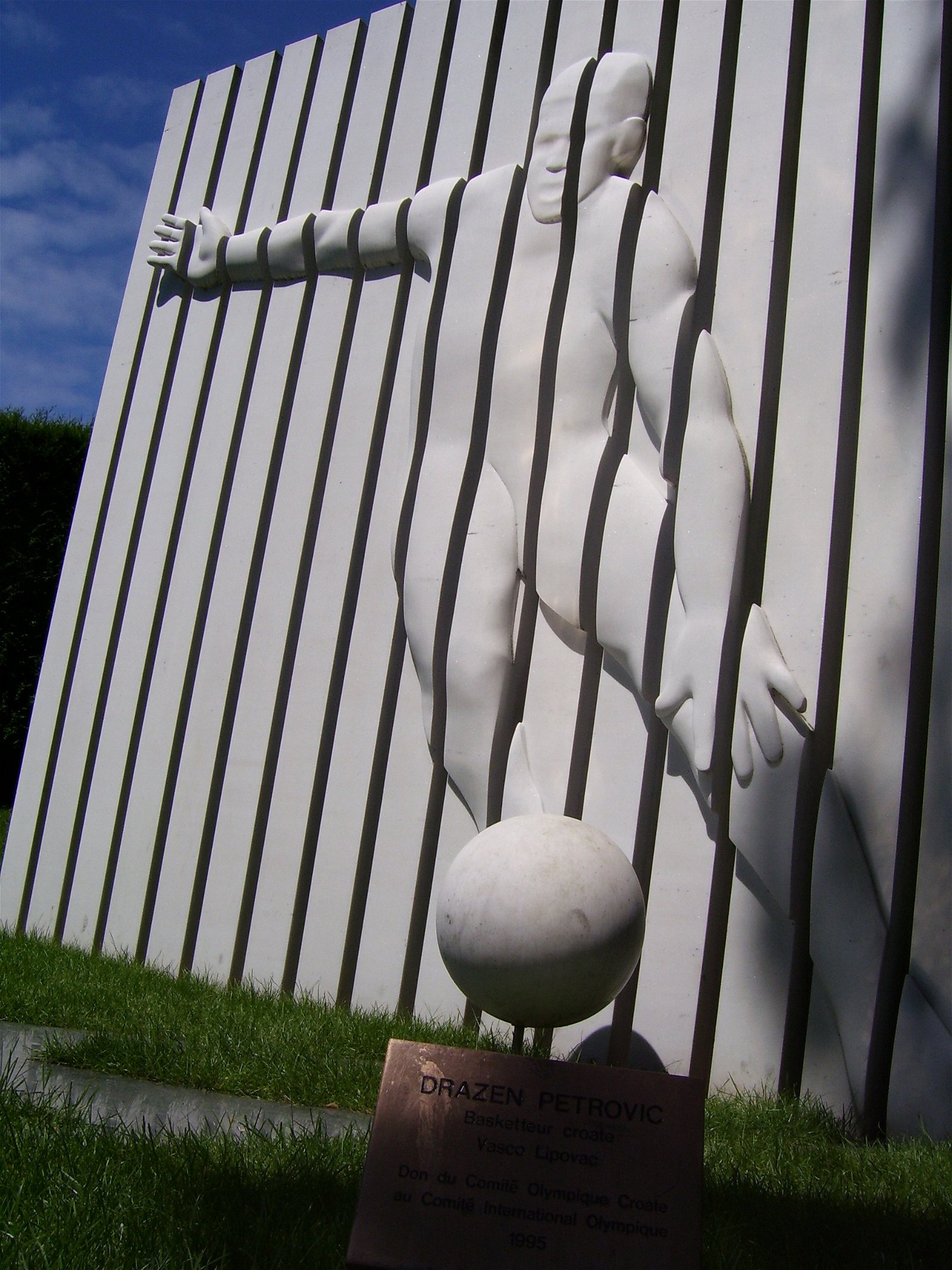 Drazen Petrovic Museum - Memorial Center