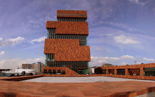 Museum Aan de Stroom