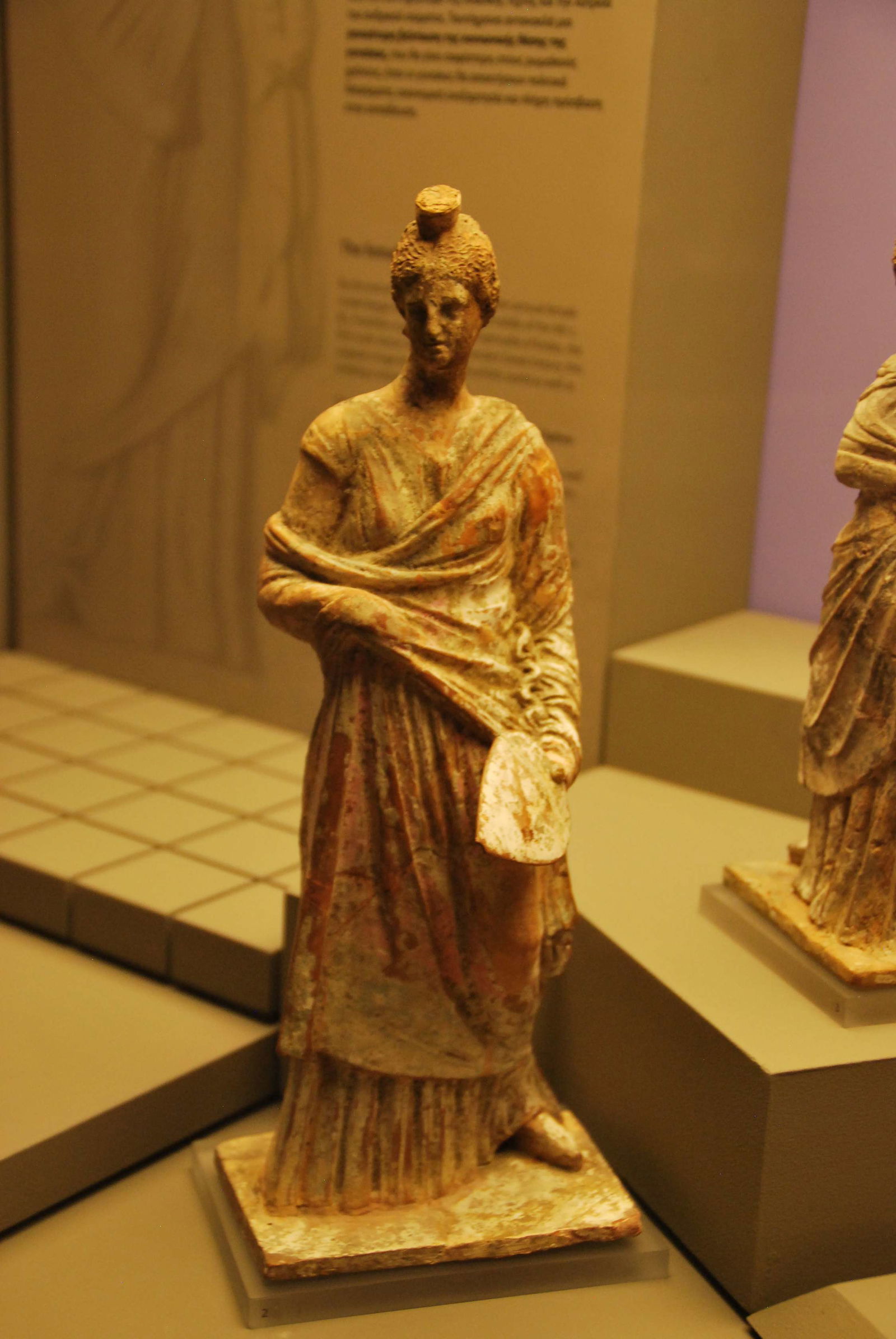 Museum of Cycladic Art