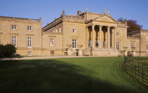 Stourhead House