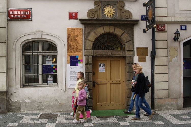 Komensky Pedagogical Museum