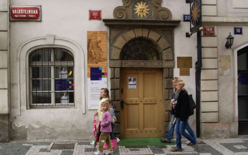 Komensky Pedagogical Museum