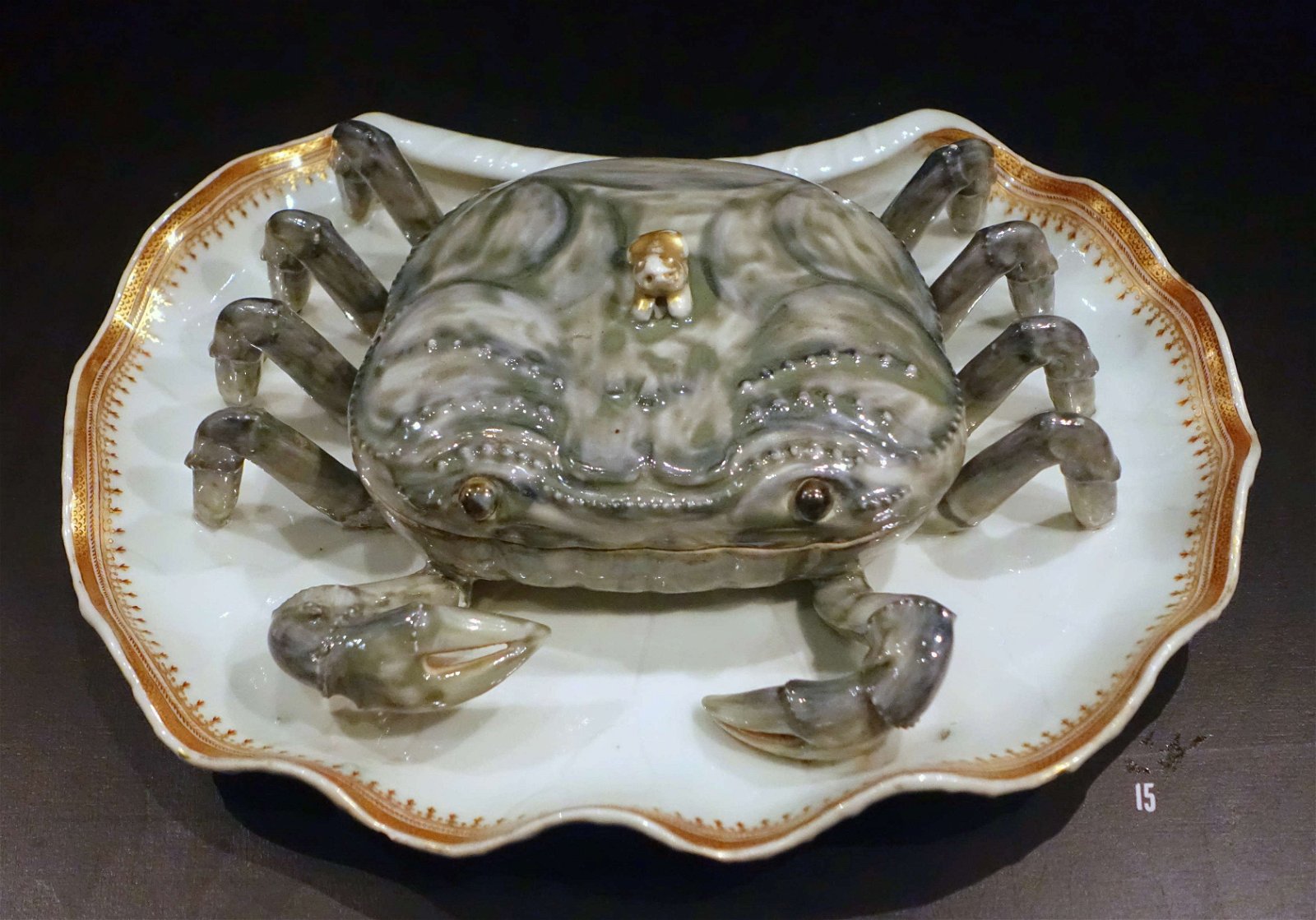 Museum of Far Eastern Antiquities