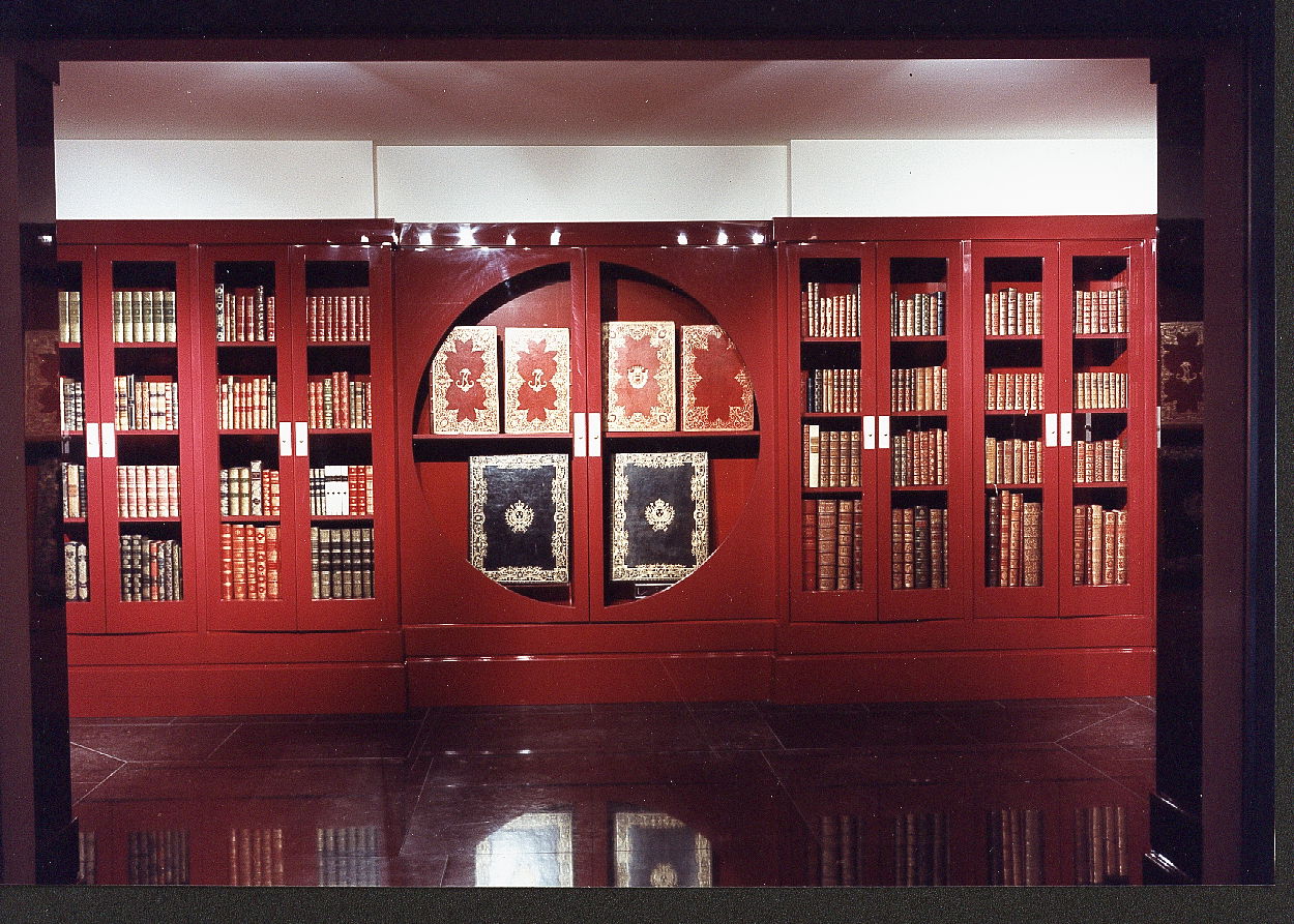 Bibliotheca Wittockiana - Musée des Arts du Livre et de la Reliure