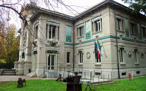 Acquario civico