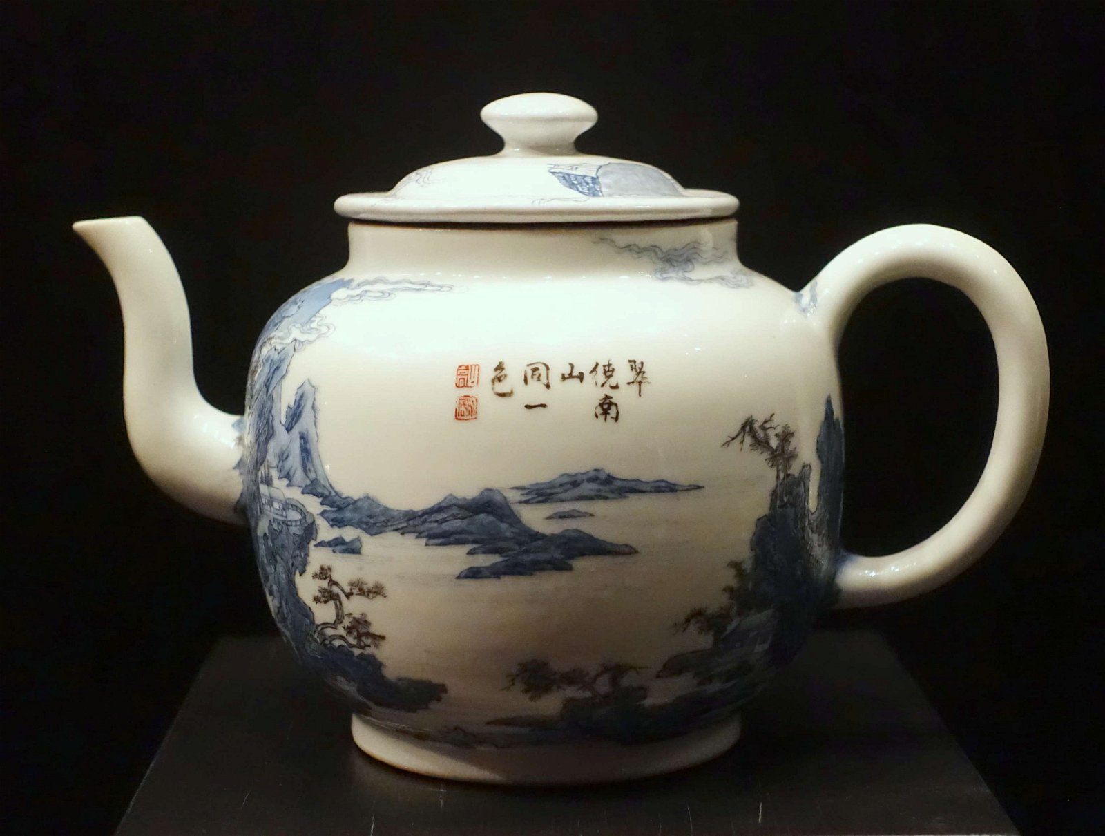 Museum of Far Eastern Antiquities