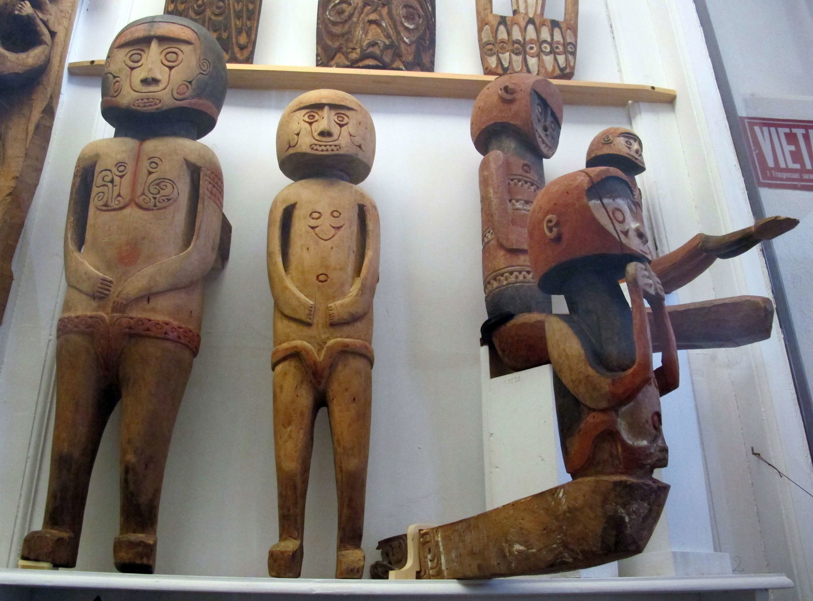 Museo Nazionale di Antropologia e Etnologia