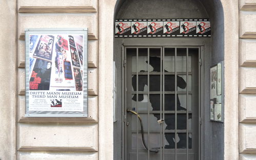 The Third Man Museum