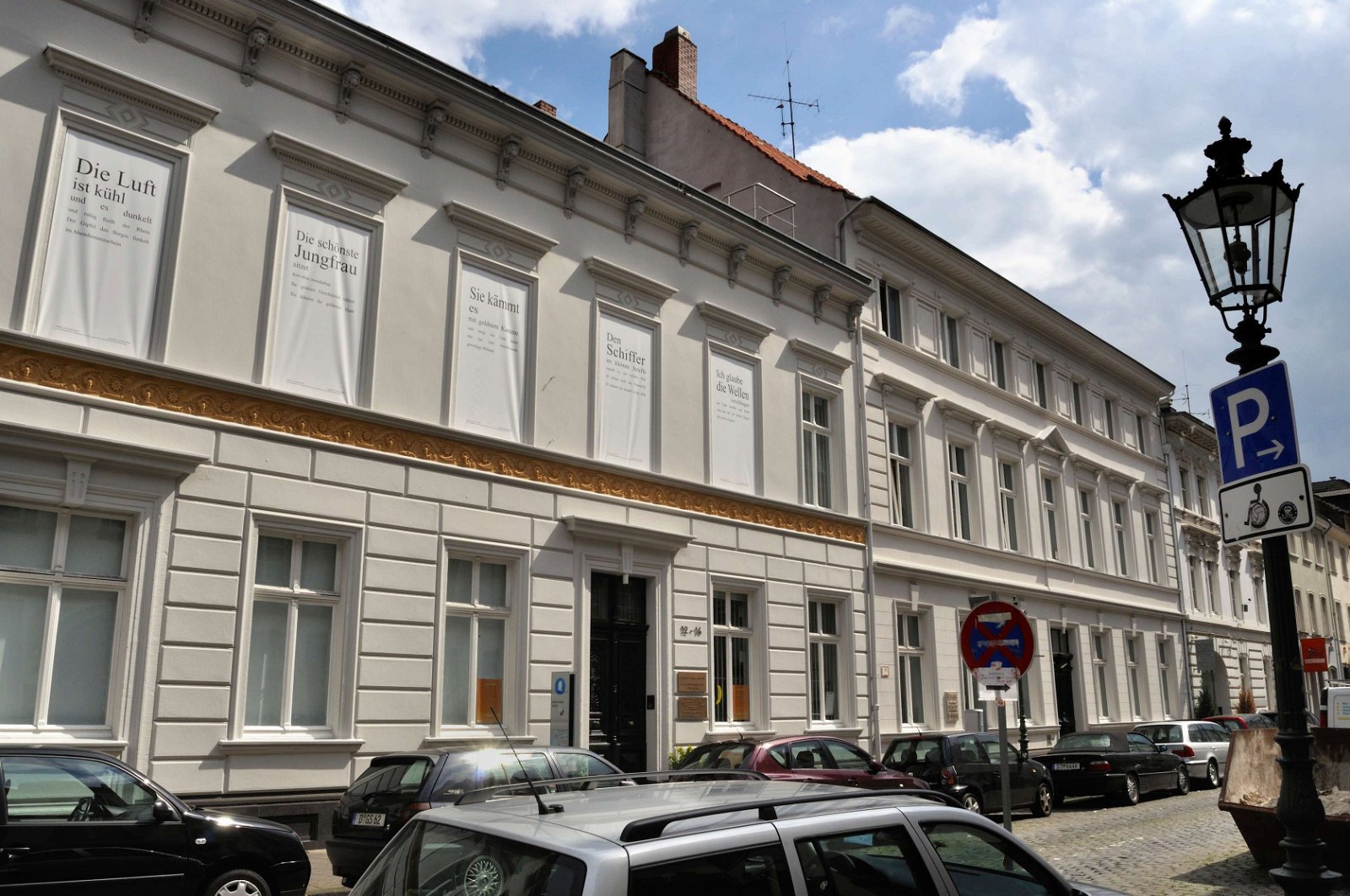 Heinrich Heine Institute